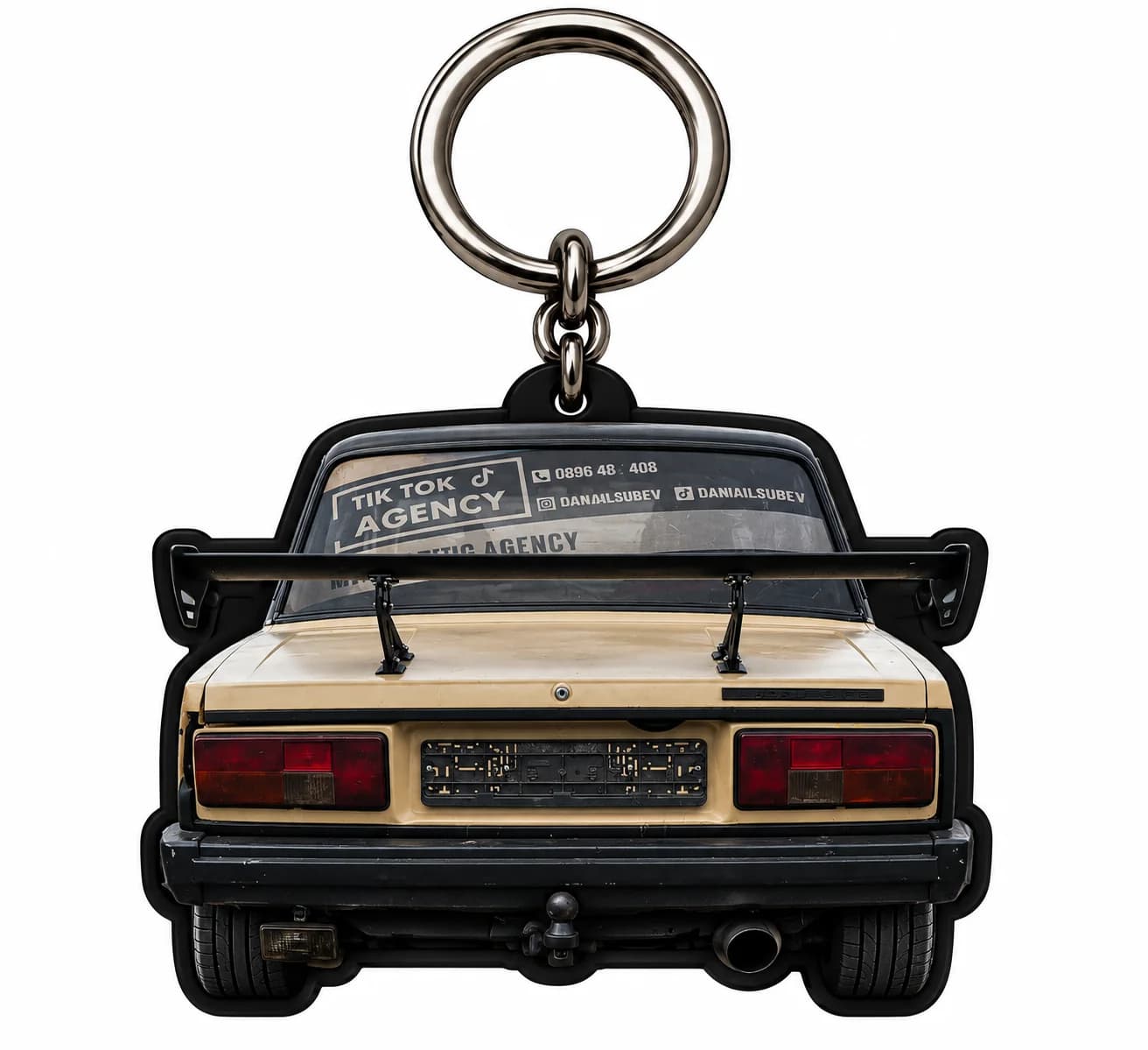 Ключодържател LADA