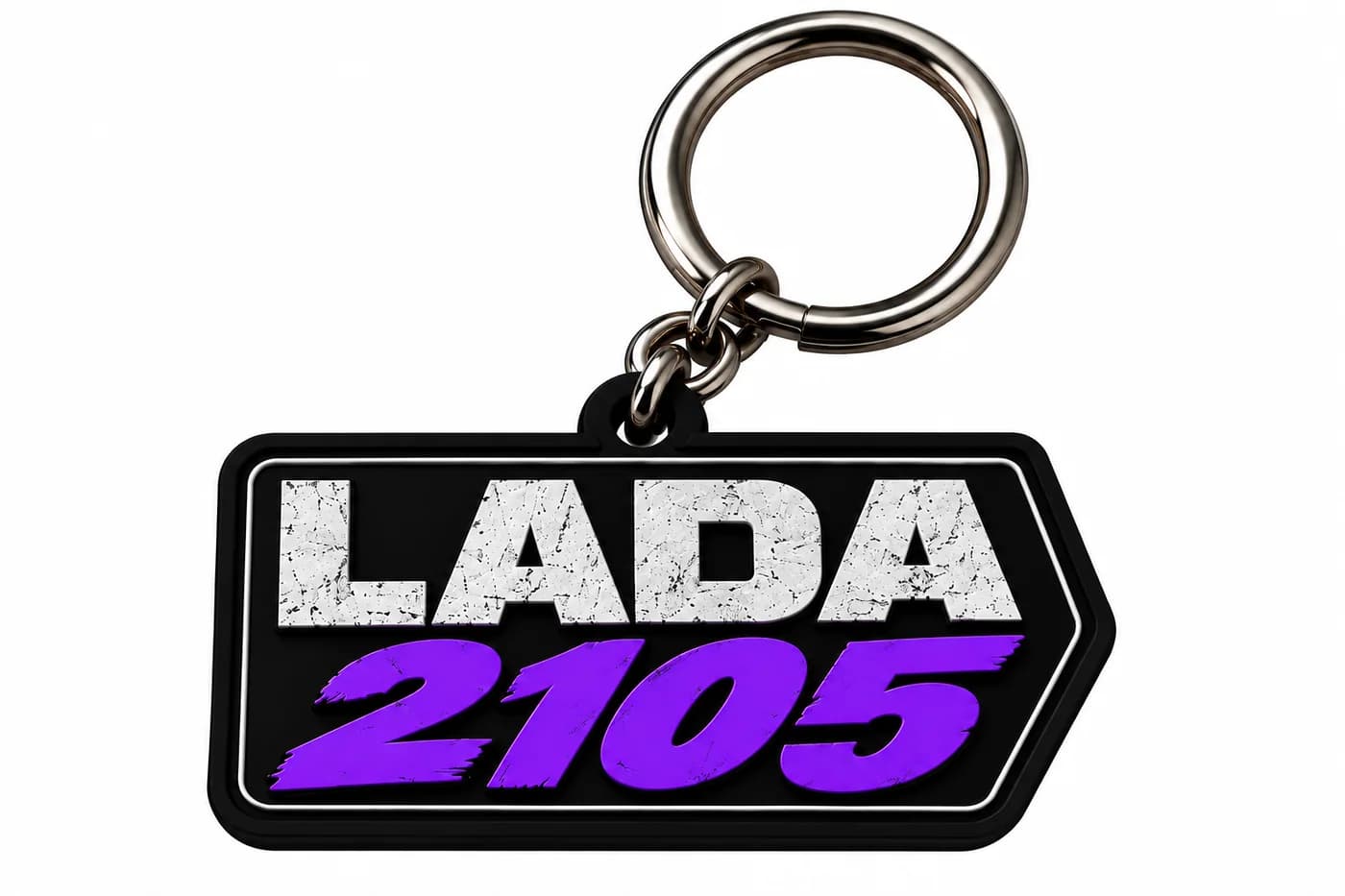 Ключодържател LADA