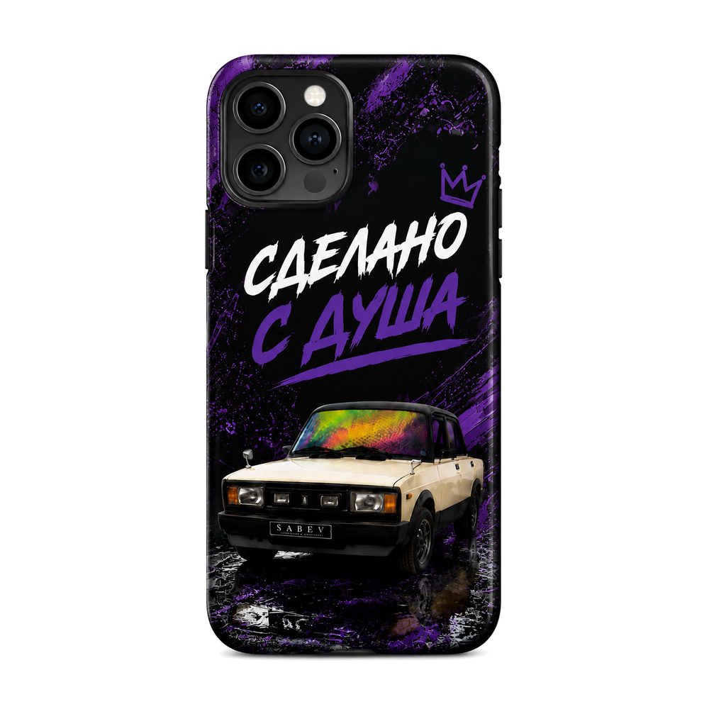 Lada Кейс за Телефон