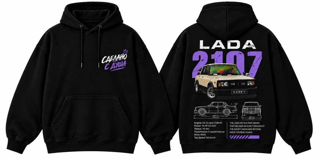 Худи Lada